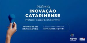 premio_inovacao
