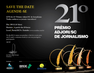 premio
