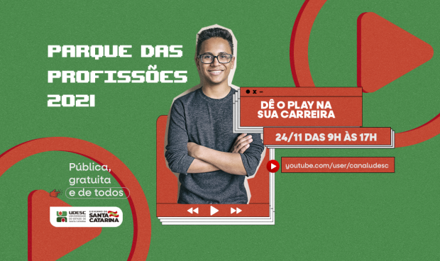 parque_das_profissoes