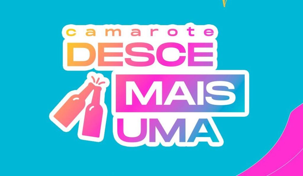 Camarote DMU