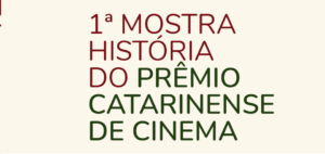 premio