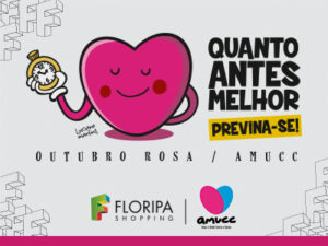 amuc