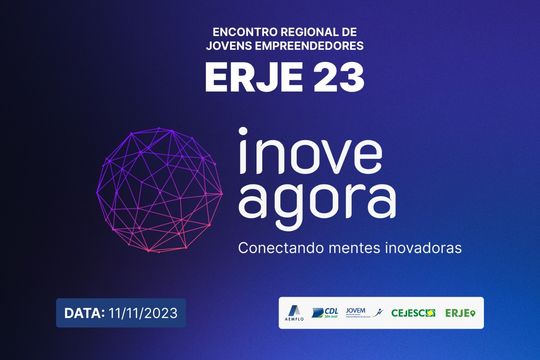 ERJEH