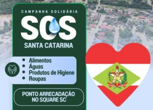 sos