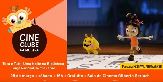 filme